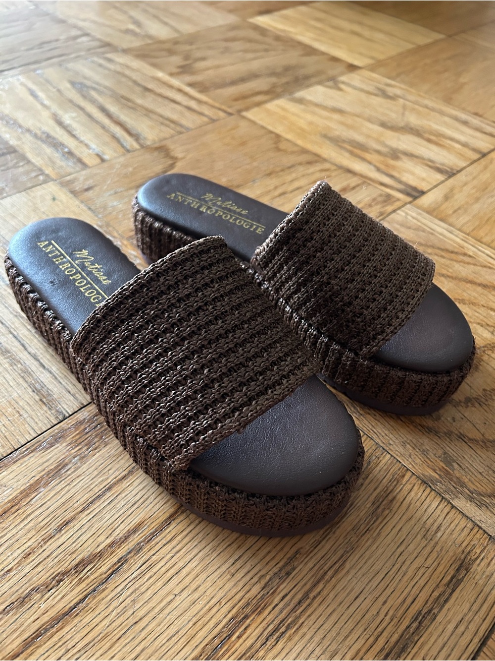 Anthropologie Brown Woven Platform Slide Sandals